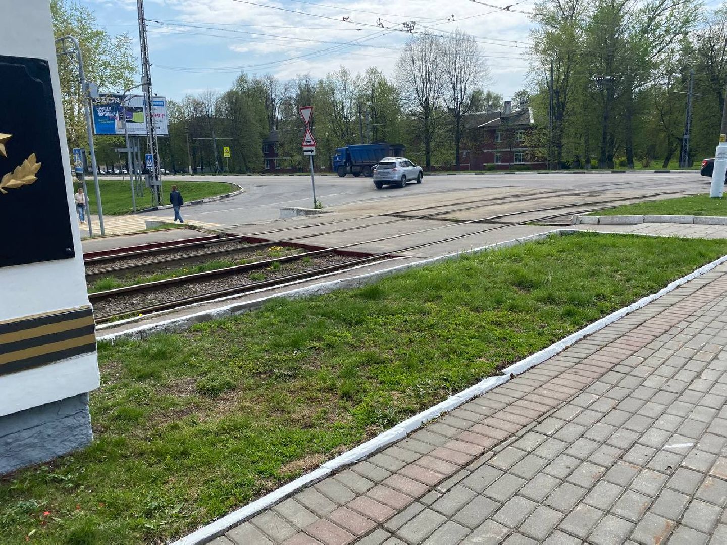 Коломна, парк, памятник