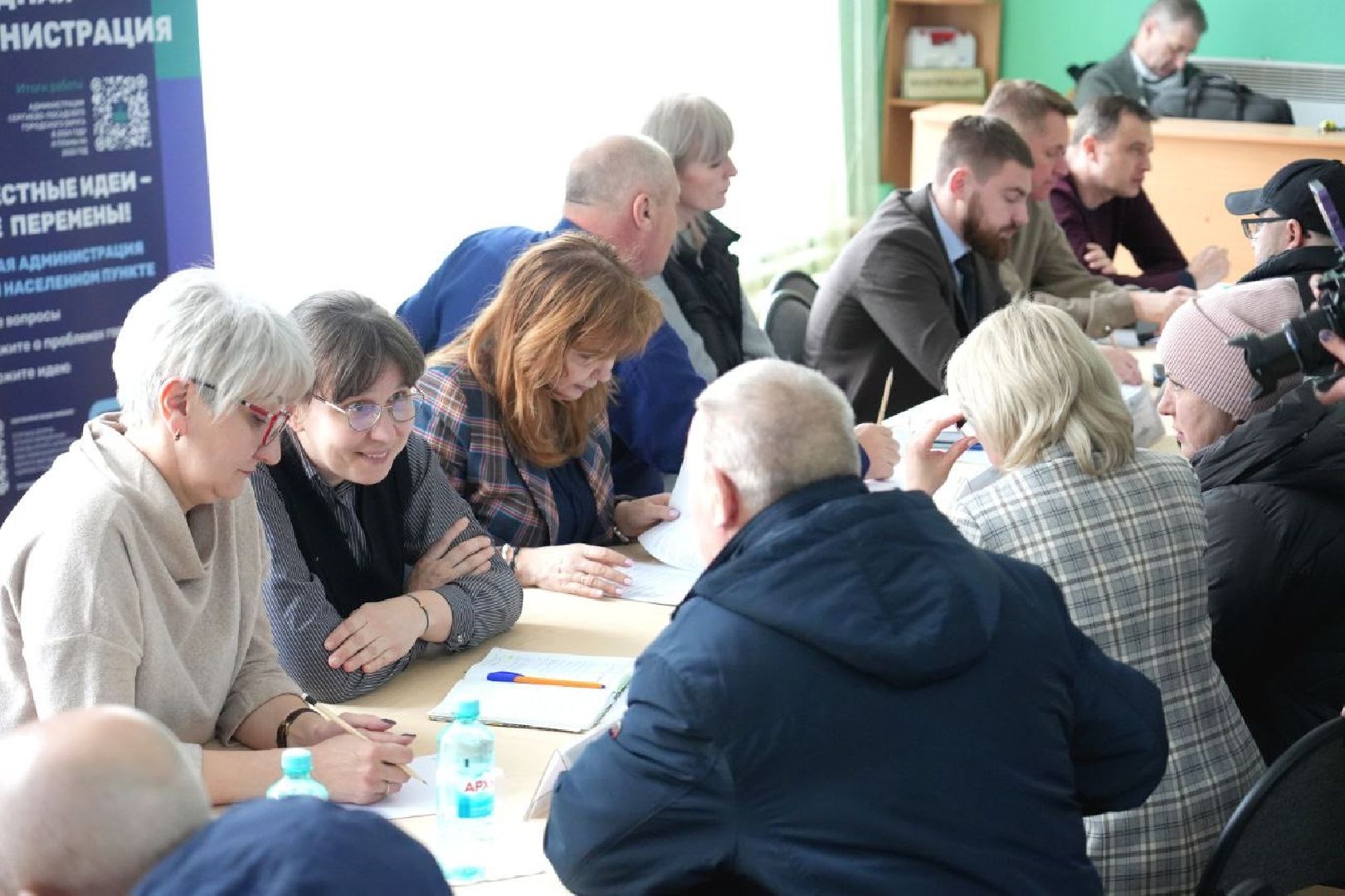 выездная администрация , диалог с жителями , сергиево-посадский городской округ ,