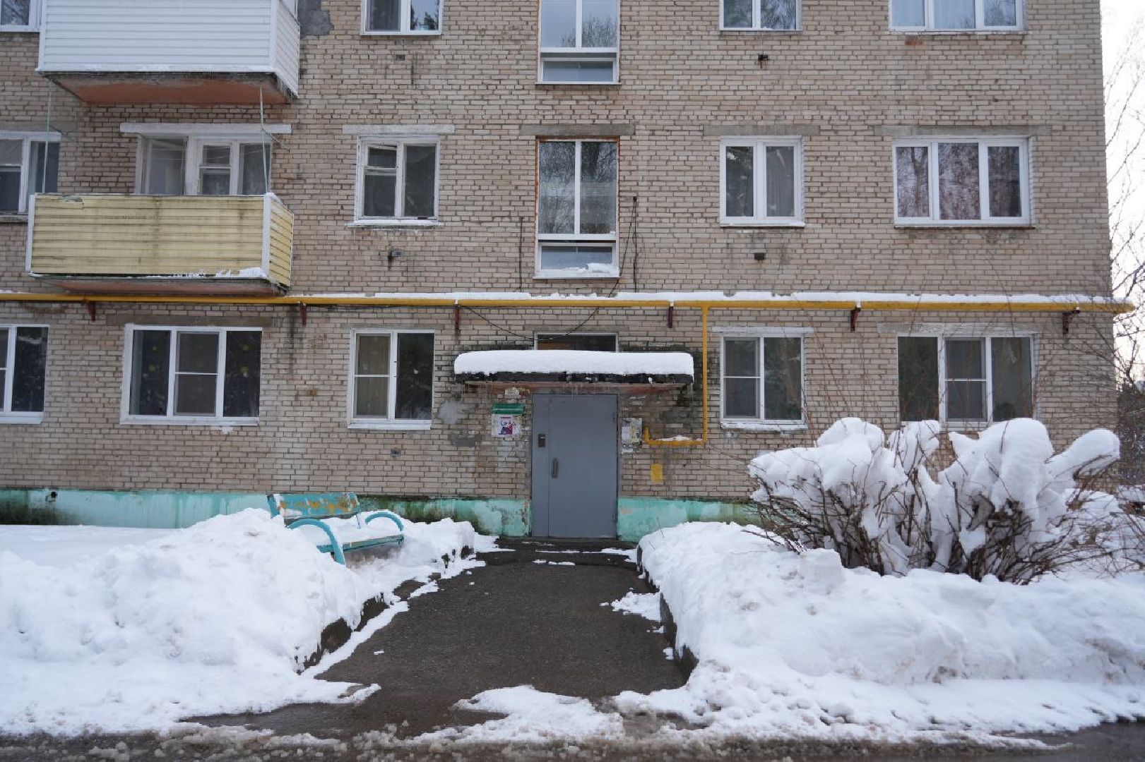 выездная администрация , диалог с жителями , сергиево-посадский городской округ ,