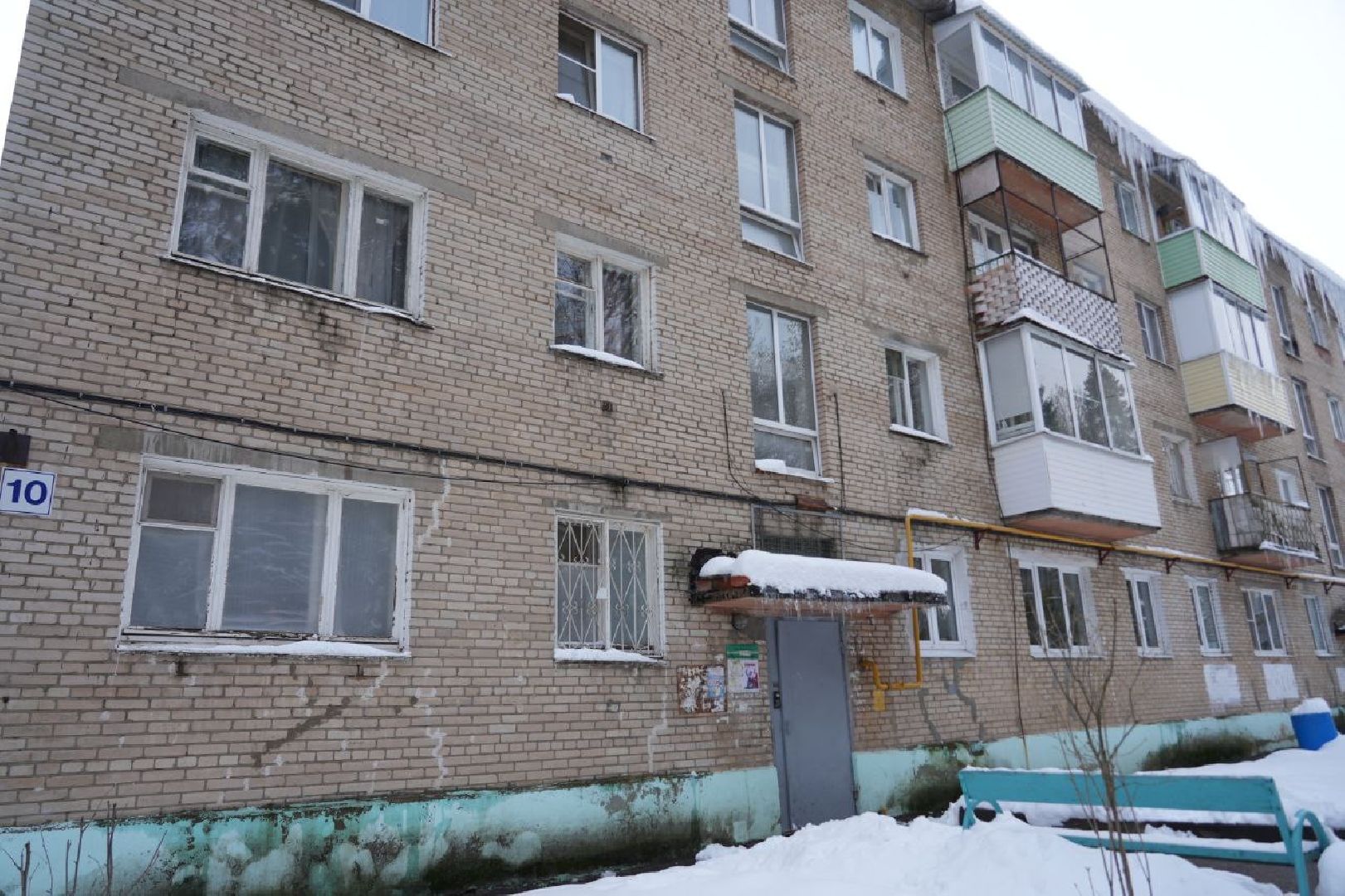 выездная администрация , диалог с жителями , сергиево-посадский городской округ ,