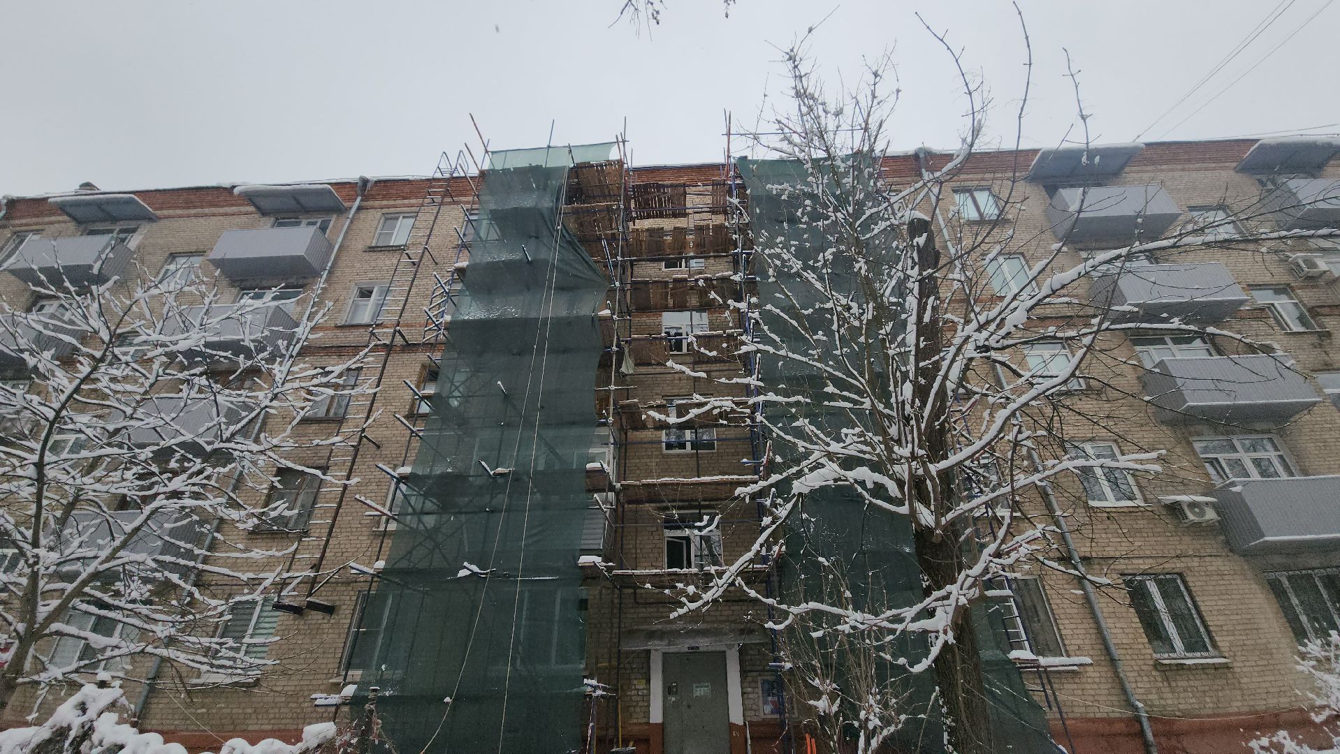 долгопрудный, первомайская, замена балконной плиты, балконы,