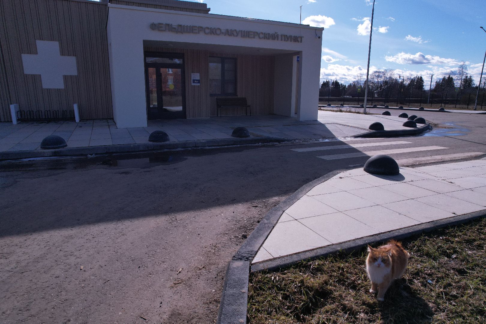 видео с коптера, фап в селе спасс, медицина в волоколамске,