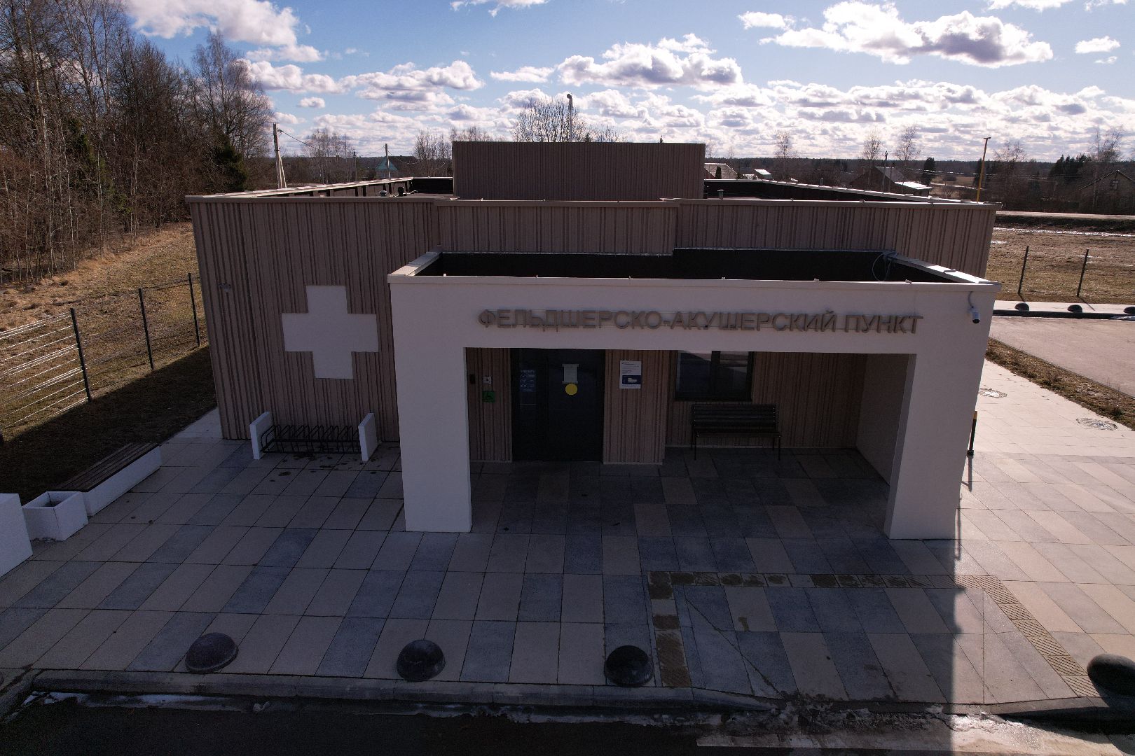 видео с коптера, фап в селе спасс, медицина в волоколамске,