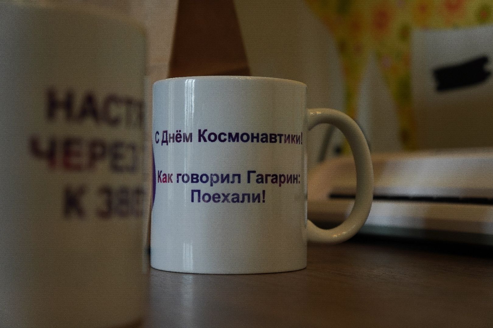 котельники, мастер-класс, семьи СВО, день космонавтики,