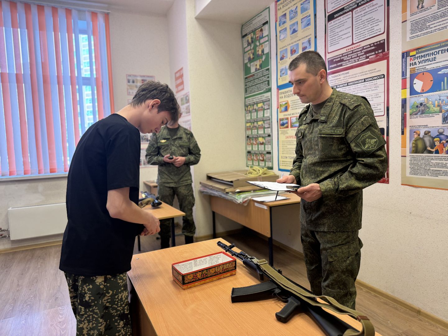 зарница 2 0, ленинский городской округ, движение первых, военно-спортивная игра,