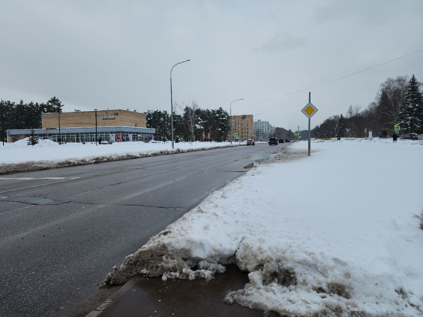 Черноголовка, Жкх, Снегопад,