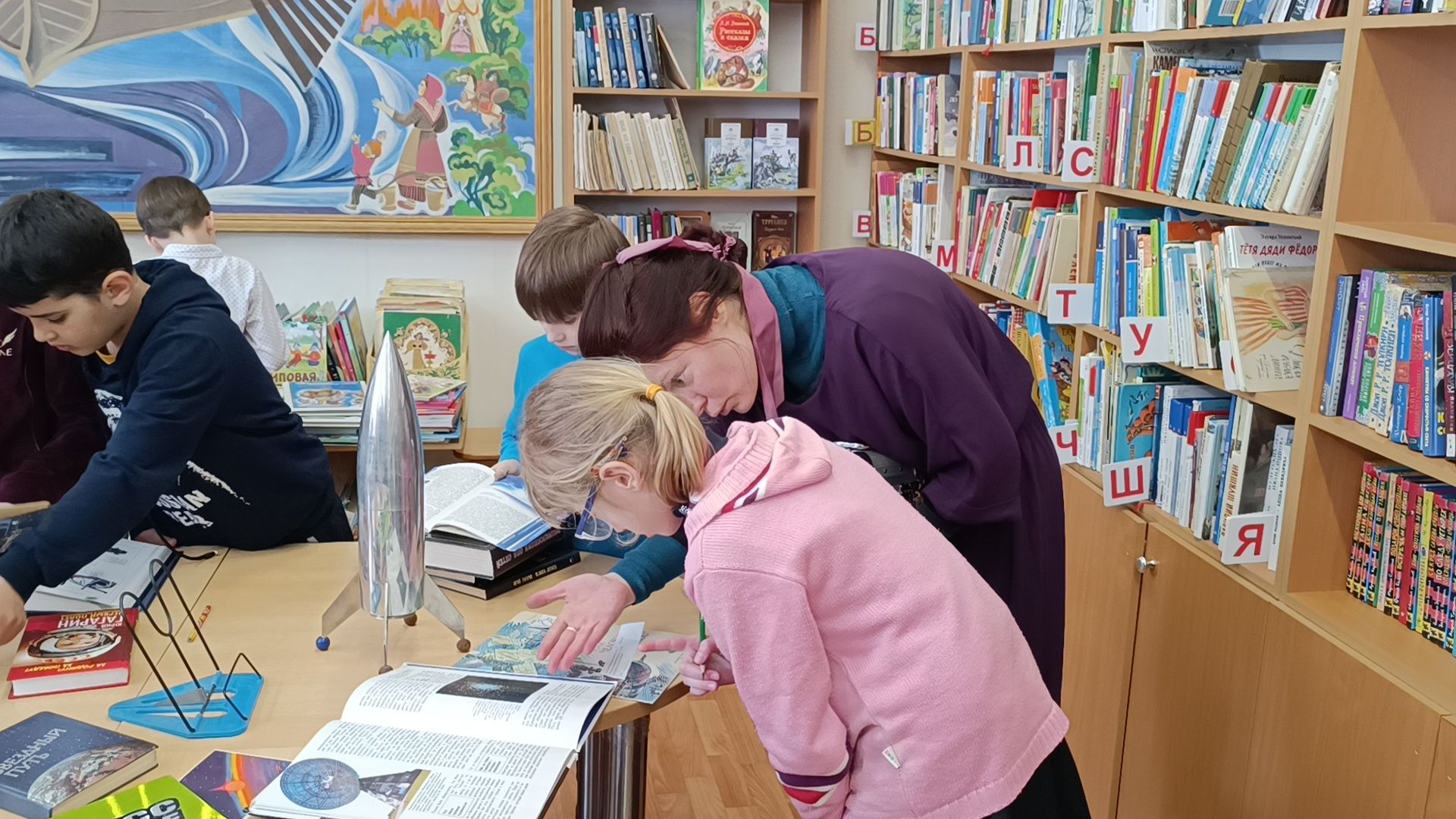 день космонавтики, библиотека, дети, лобня,