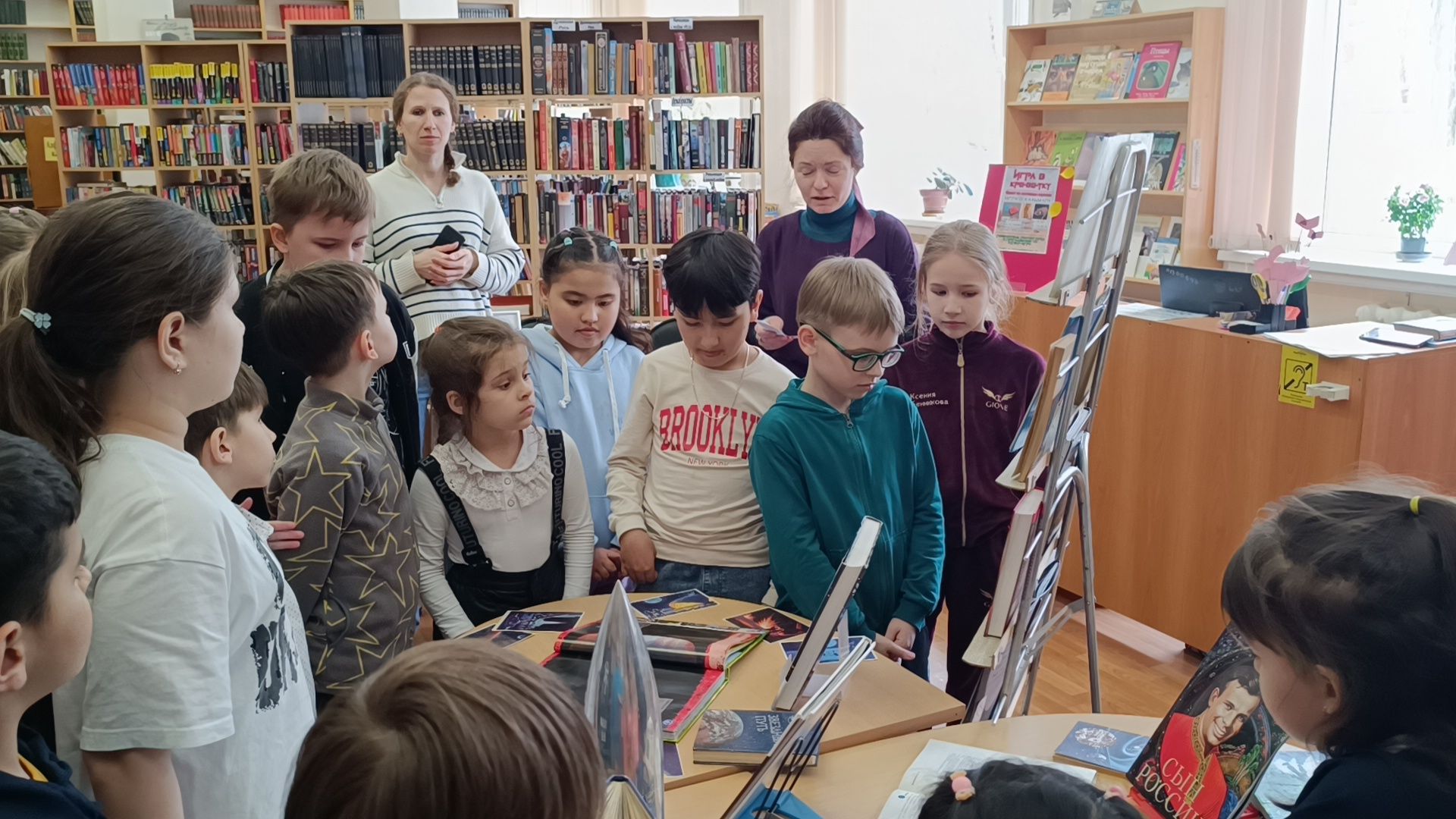 день космонавтики, библиотека, дети, лобня,