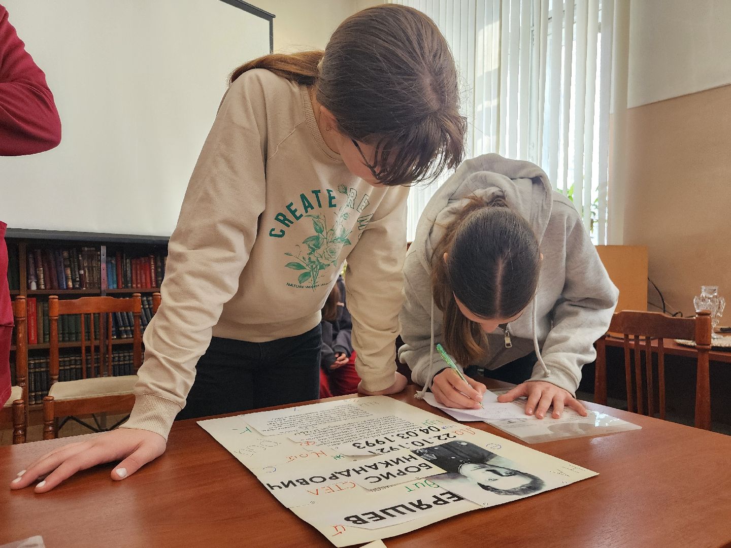 фрязино, квест, 80-летие победы, герои великой отечественной войны, школьникам о войне, дети,