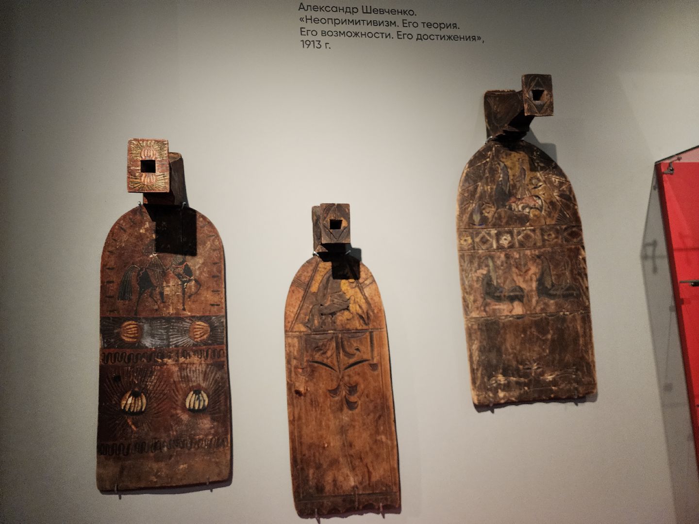 серпухов, подмосковье, часы,