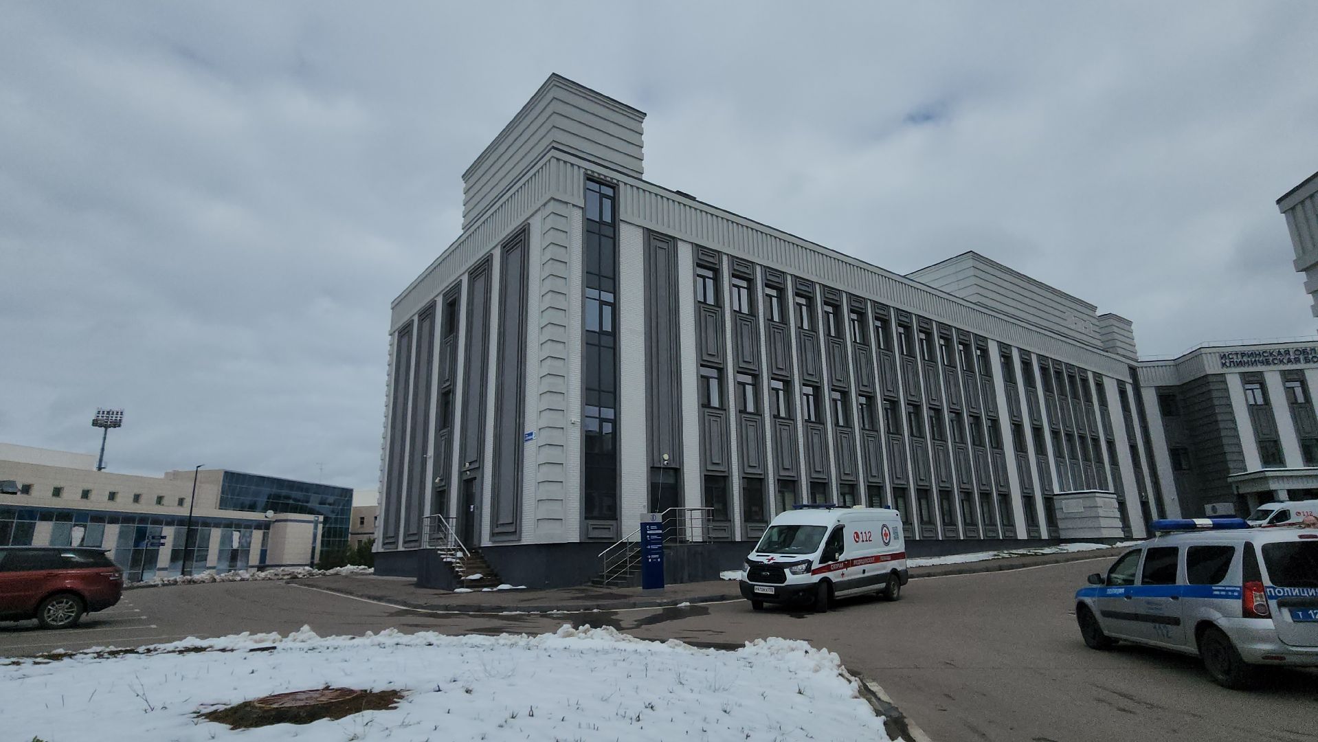 Больница, Истра, Чп,