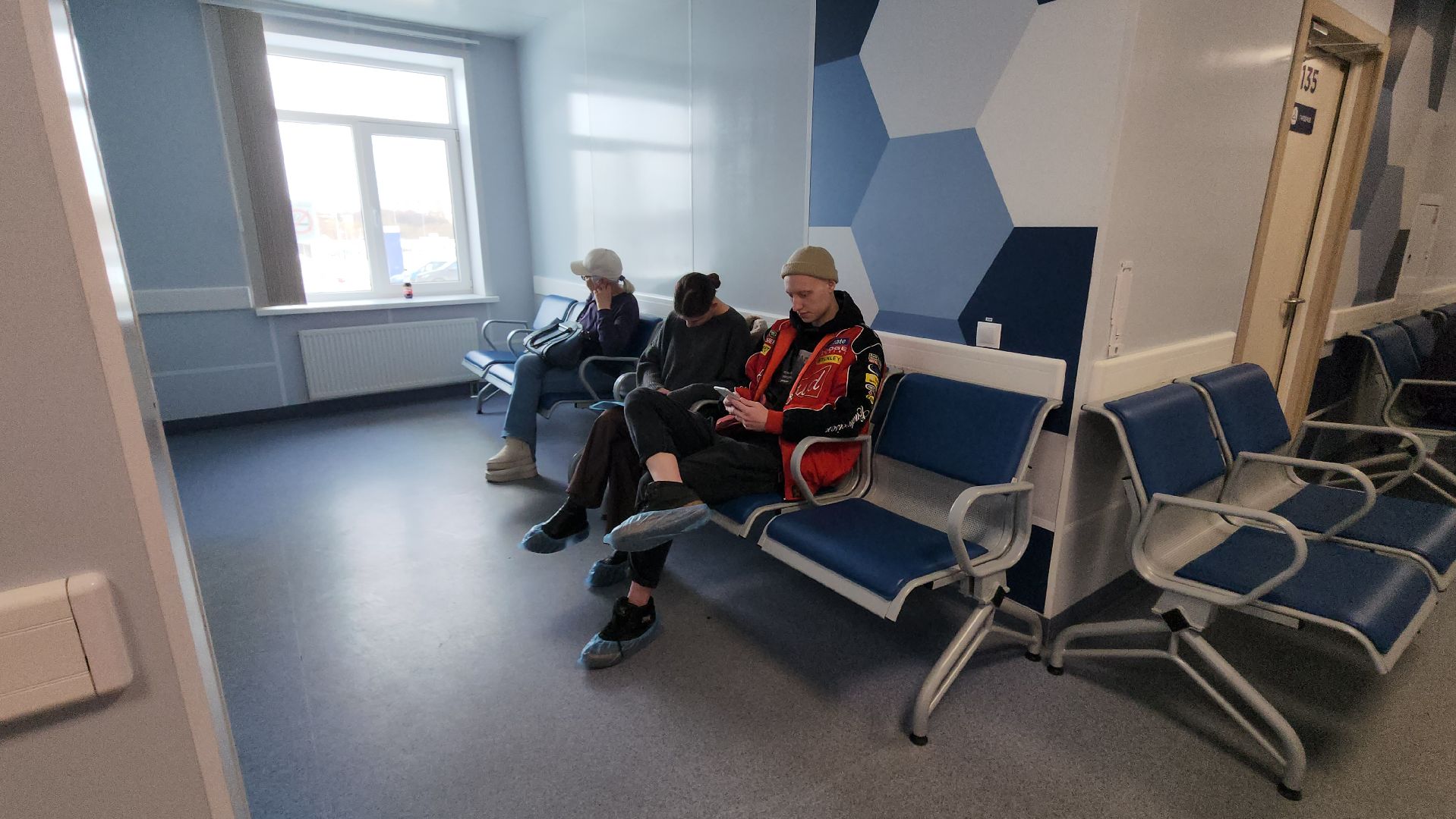 Больница, Истра, Чп,