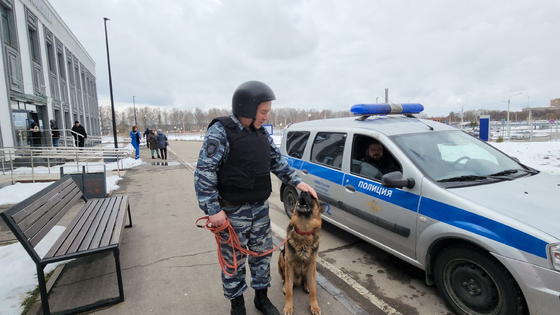 Больница, Истра, Чп,