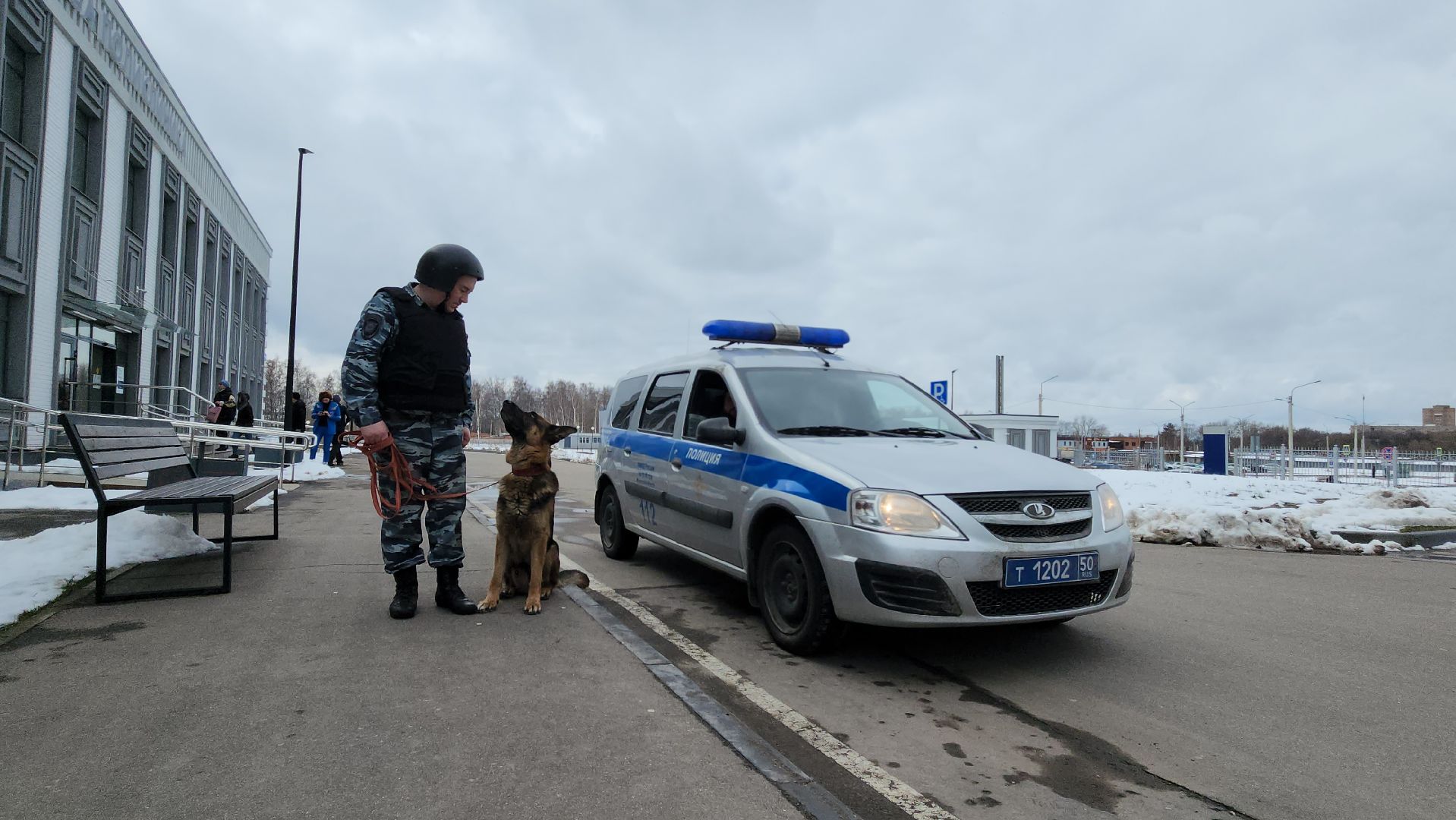 Больница, Истра, Чп,