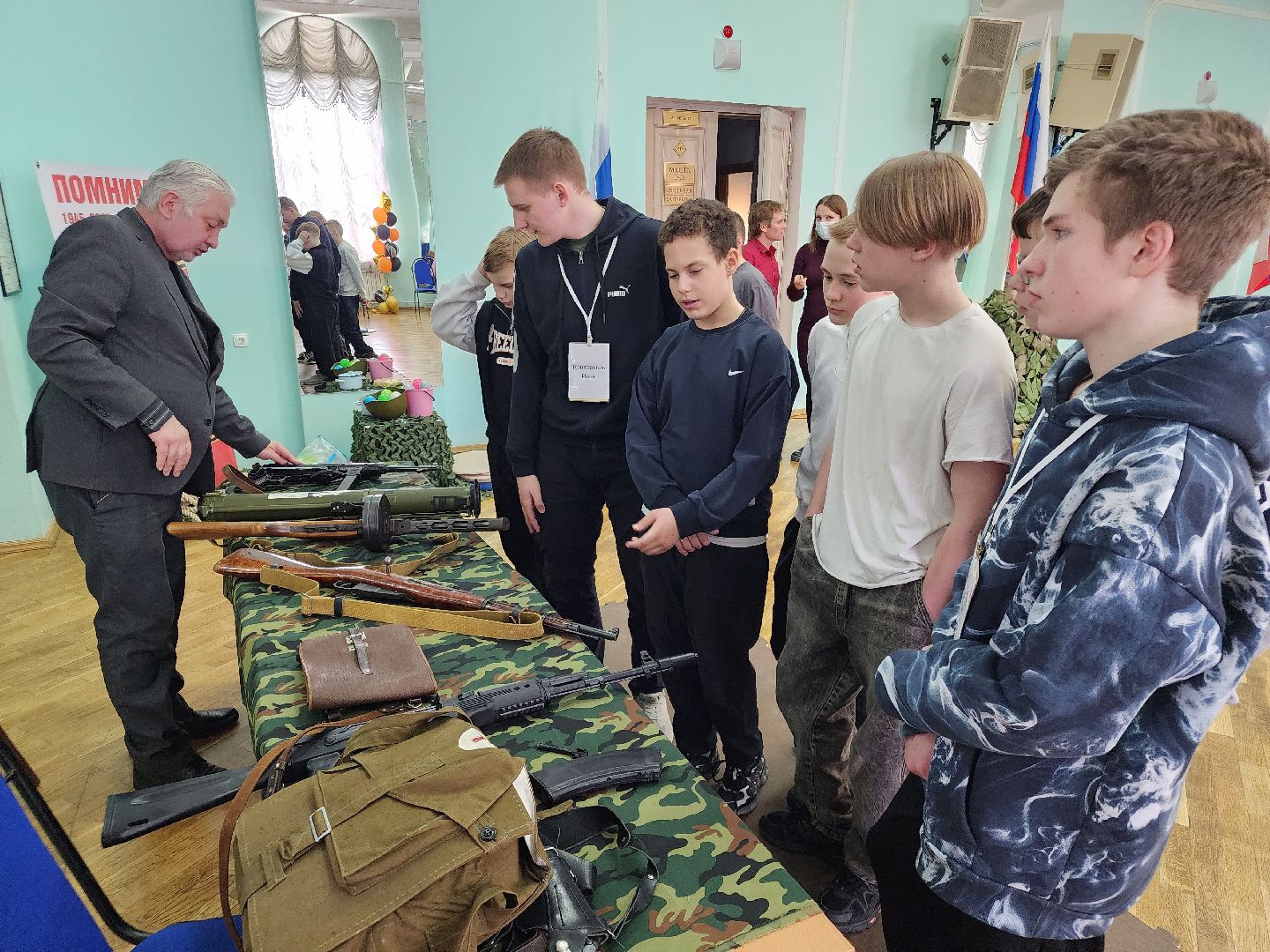 сергиев посад, дк октябрь, молодежный конкурс,