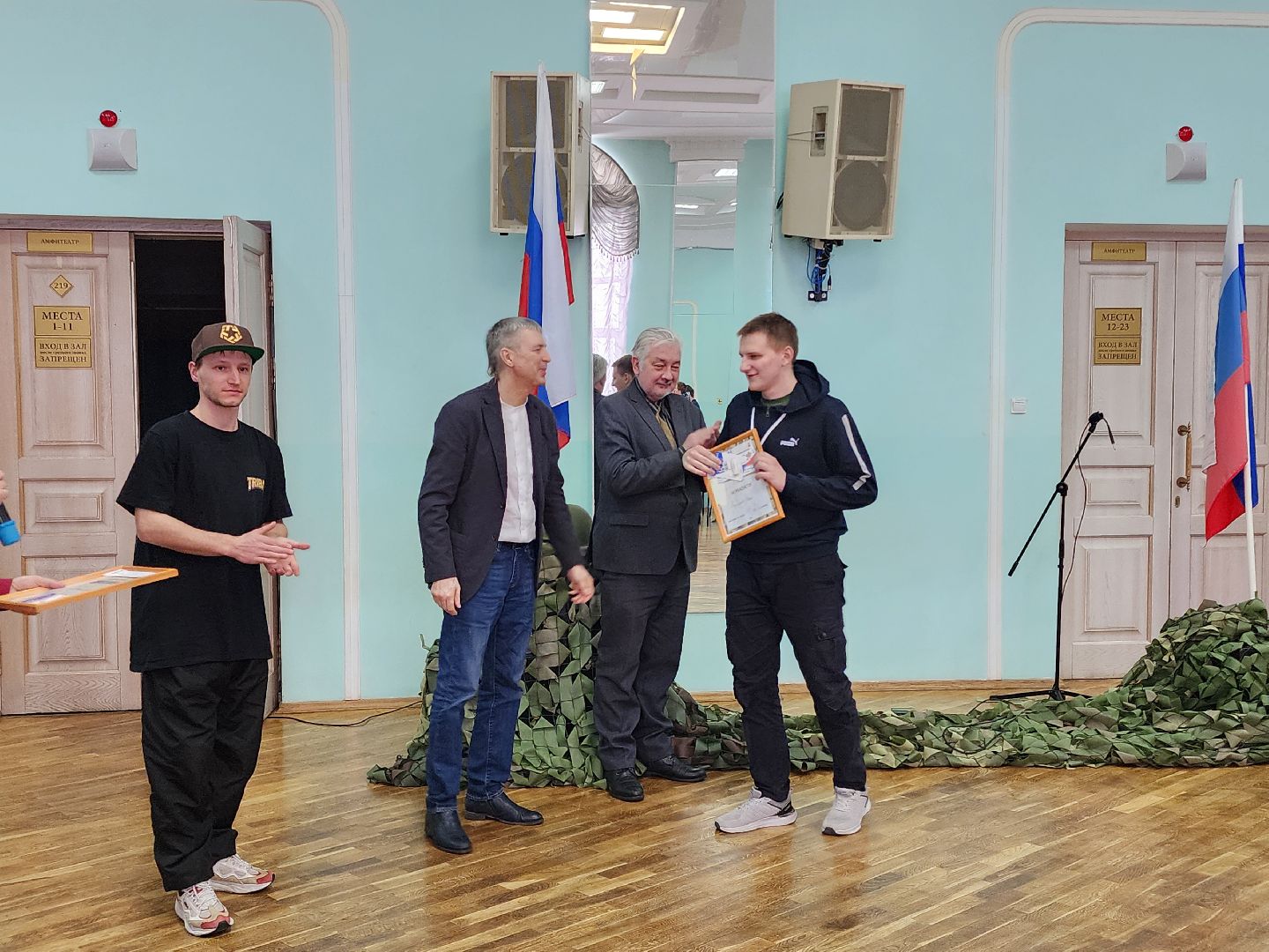 сергиев посад, дк октябрь, молодежный конкурс,