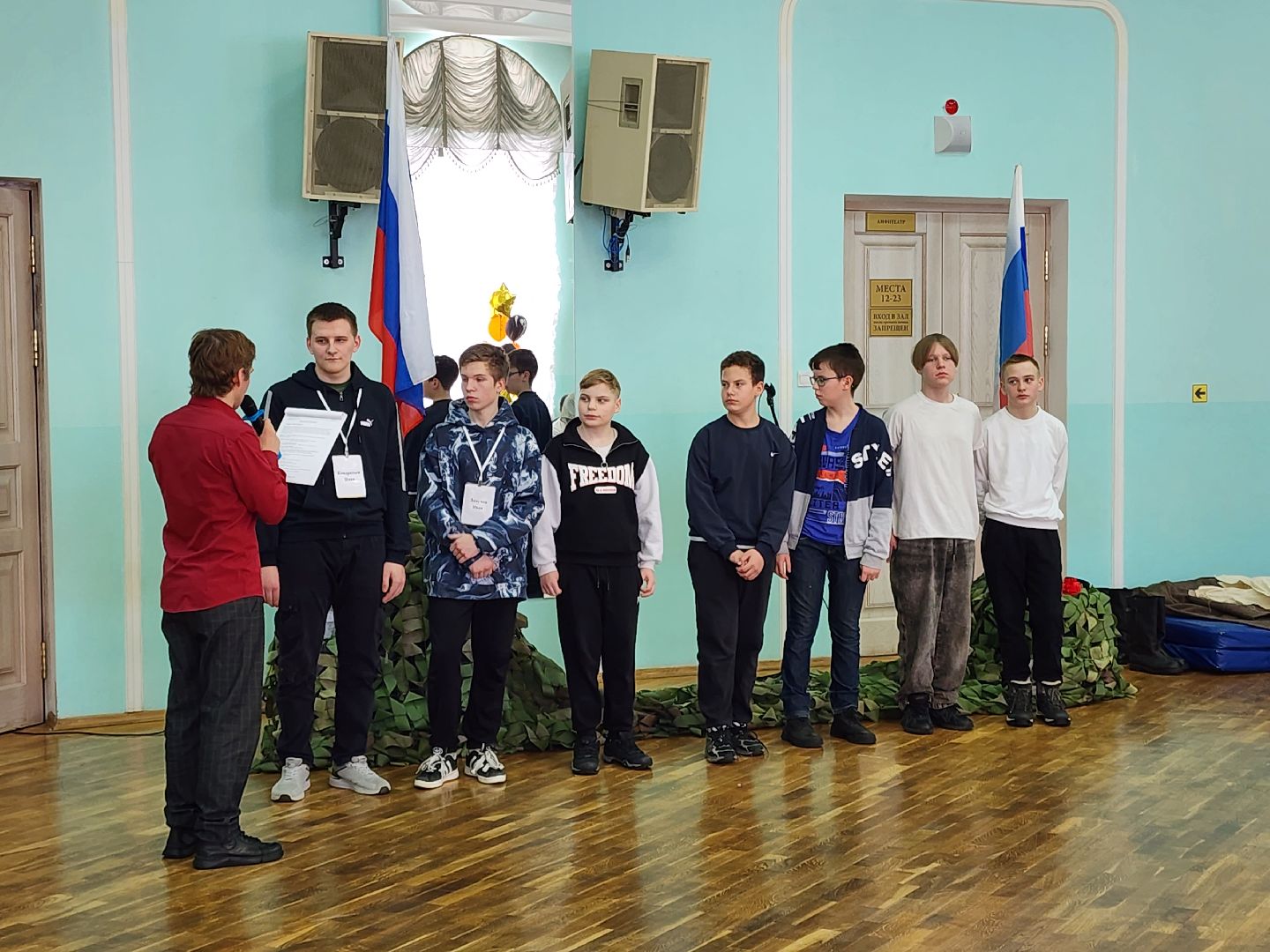 сергиев посад, дк октябрь, молодежный конкурс,