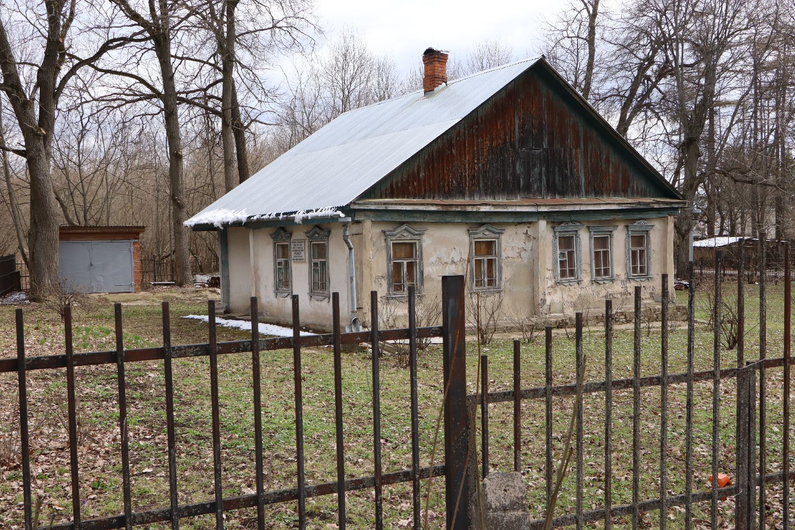 серебряные пруды, люди космоса, краевед алексей волков,