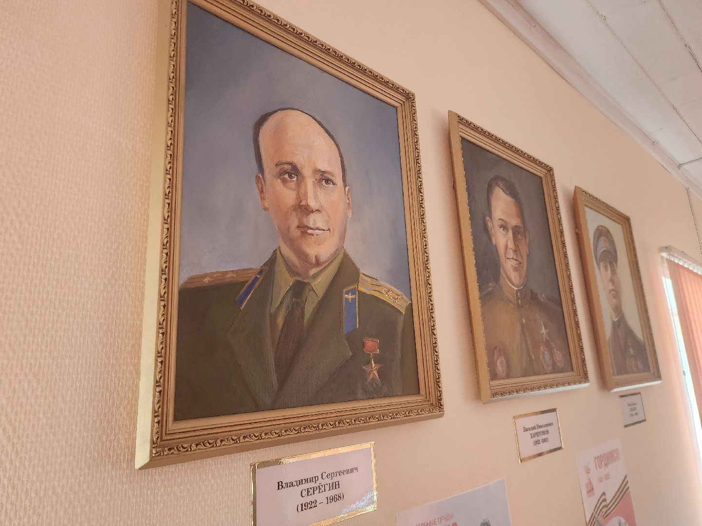 серебряные пруды, люди космоса, краевед алексей волков,