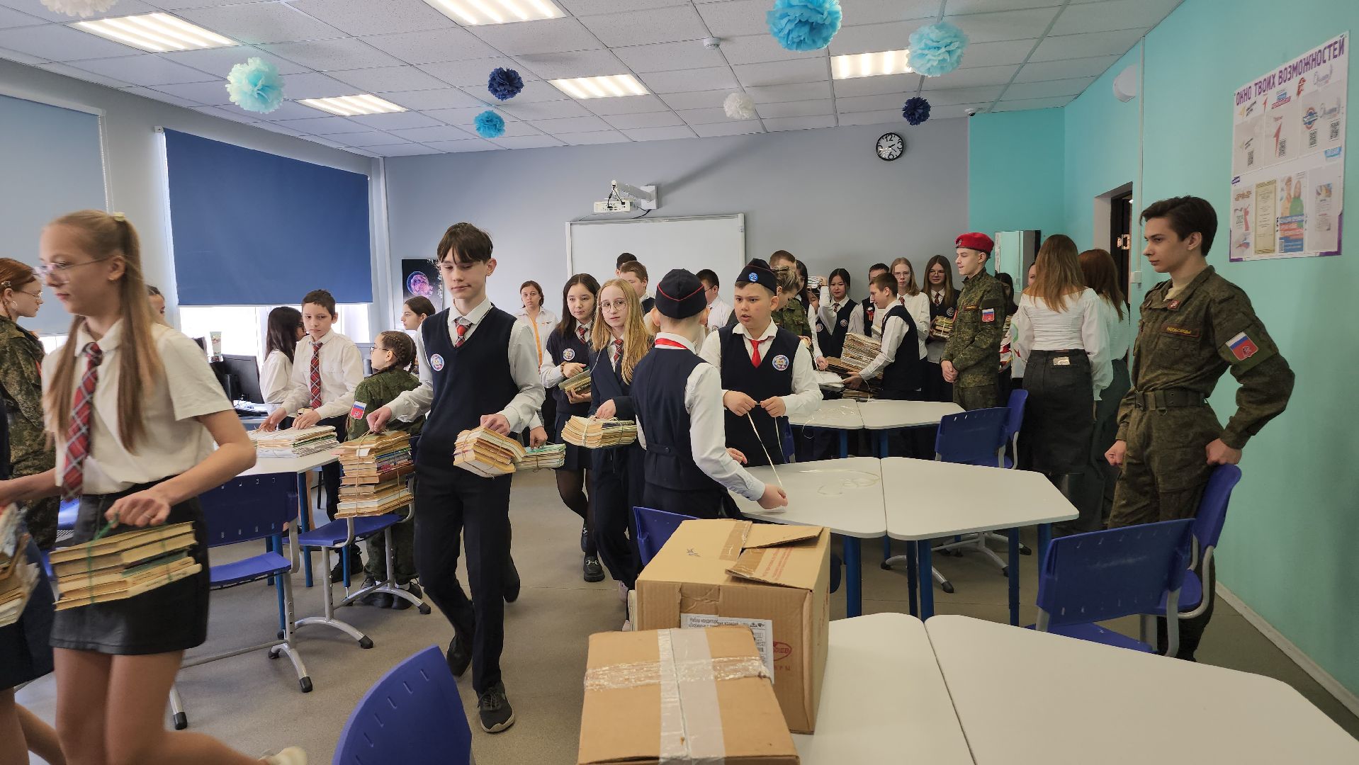 люберцы, v единстве za победу, движение первых,