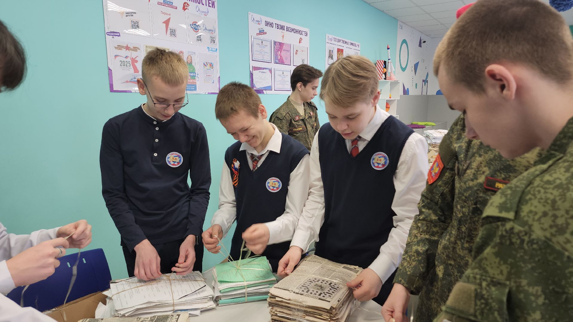 люберцы, v единстве za победу, движение первых,