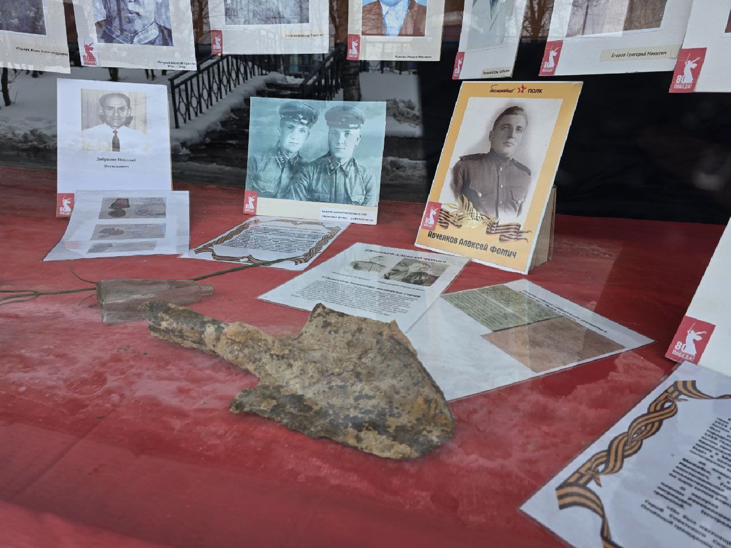 можайск, можайский муниципальный округ, подмосковье, выставка, лица победы, великая победа, день победы, фотовыставка, 80-летие победы, великая отечественная война, спецоперация, сво, солдаты,