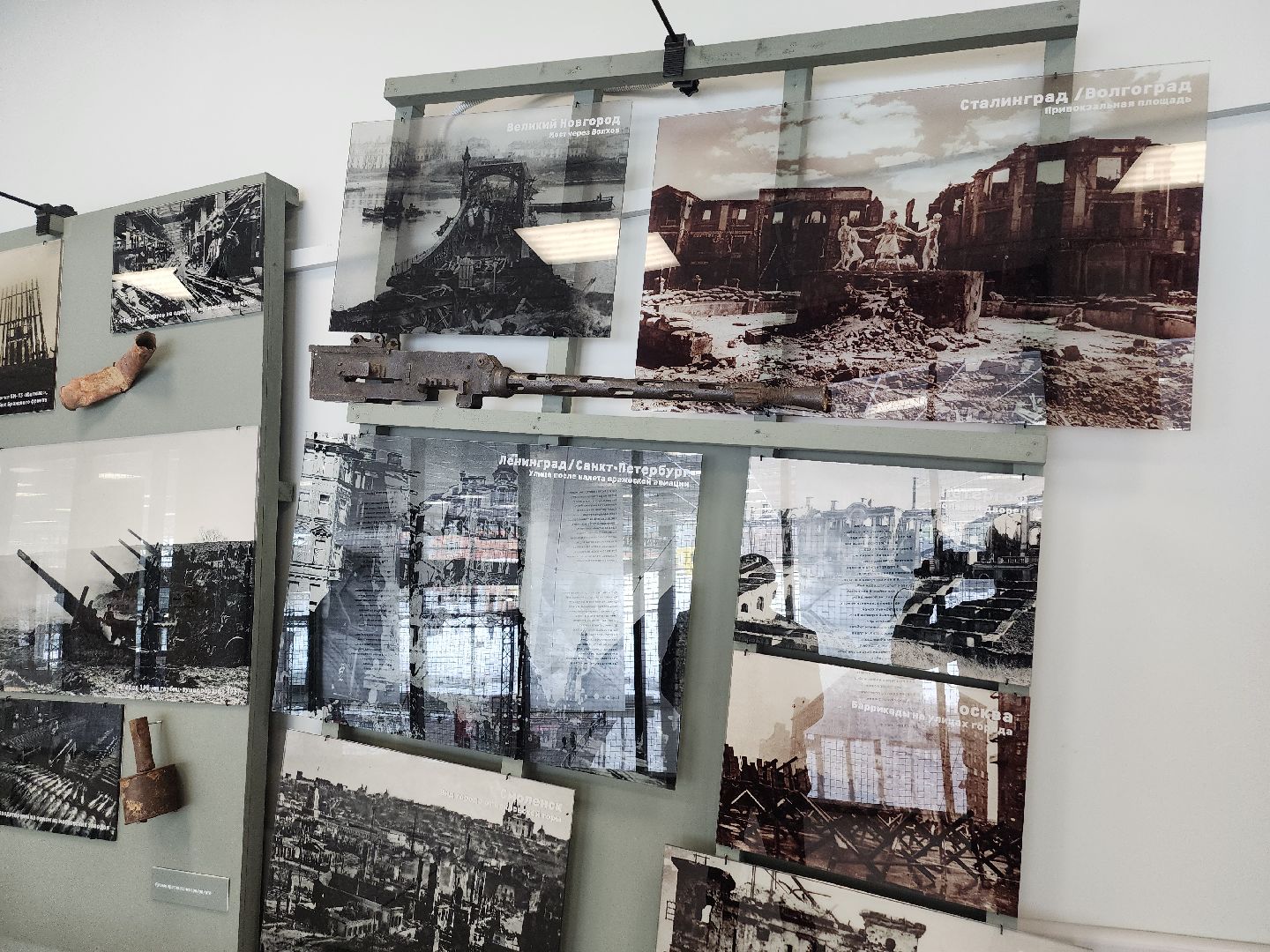 долгопрудный, физтех-лицей, технопарк физтех-лицея, оружие и предметы ВОВ, ветераны, школьники, день победы,