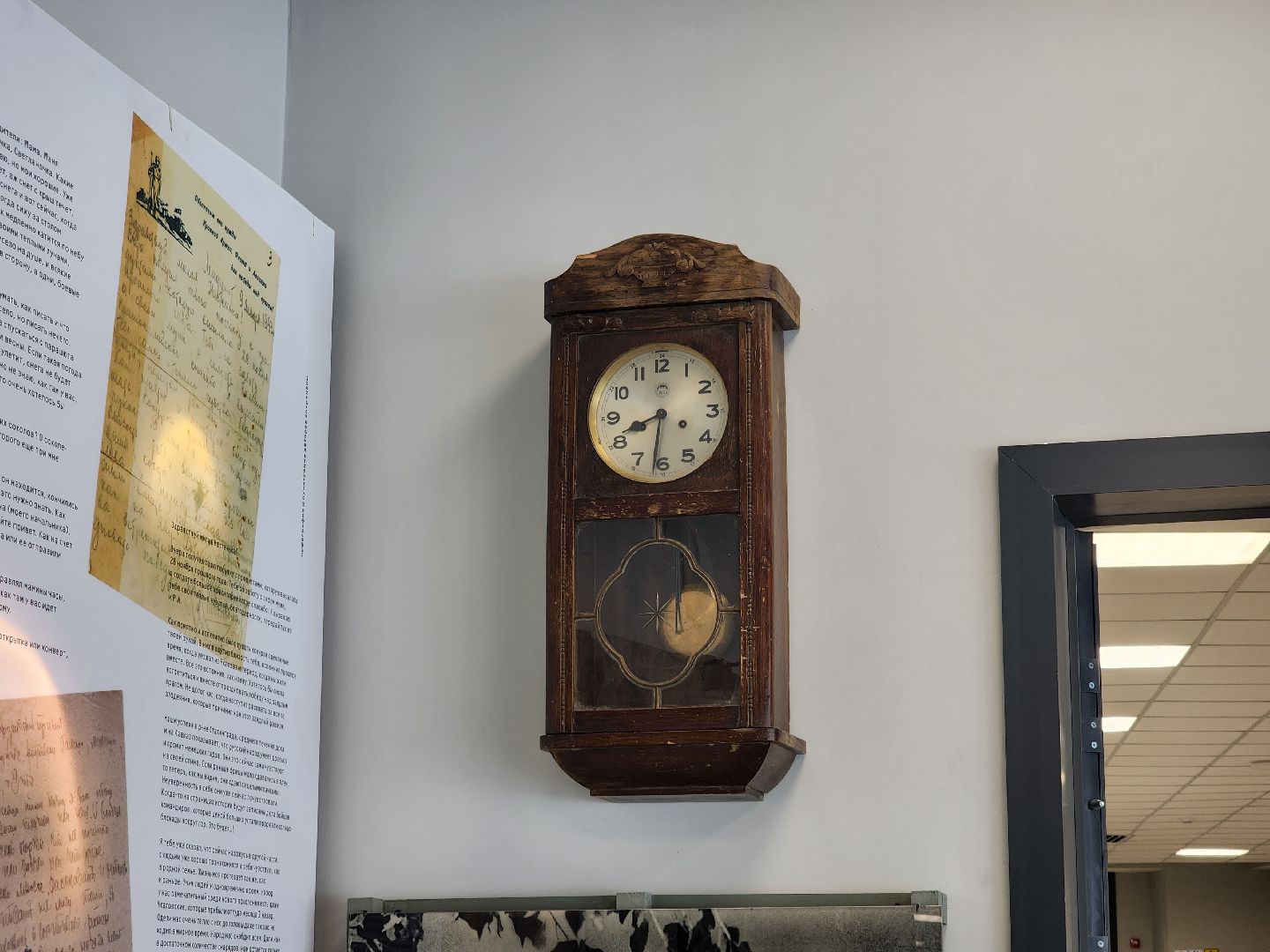 долгопрудный, физтех-лицей, технопарк физтех-лицея, оружие и предметы ВОВ, ветераны, школьники, день победы,