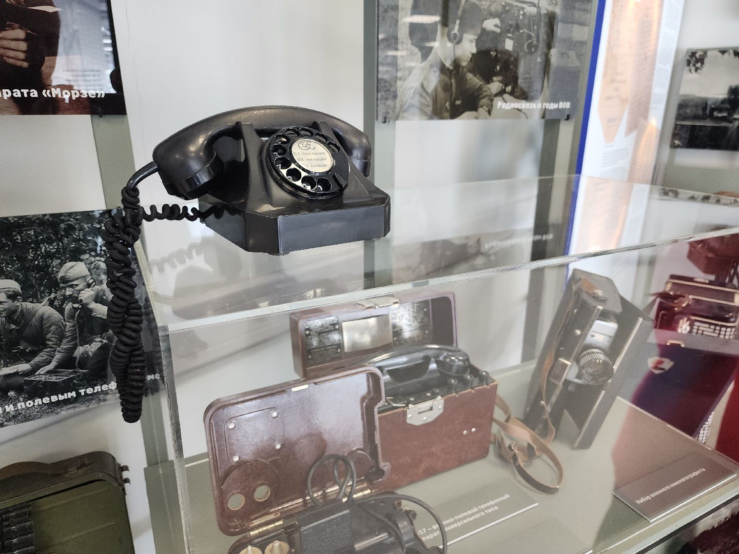 долгопрудный, физтех-лицей, технопарк физтех-лицея, оружие и предметы ВОВ, ветераны, школьники, день победы,