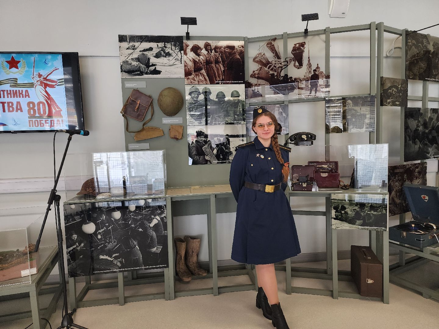 долгопрудный, физтех-лицей, технопарк физтех-лицея, оружие и предметы ВОВ, ветераны, школьники, день победы,