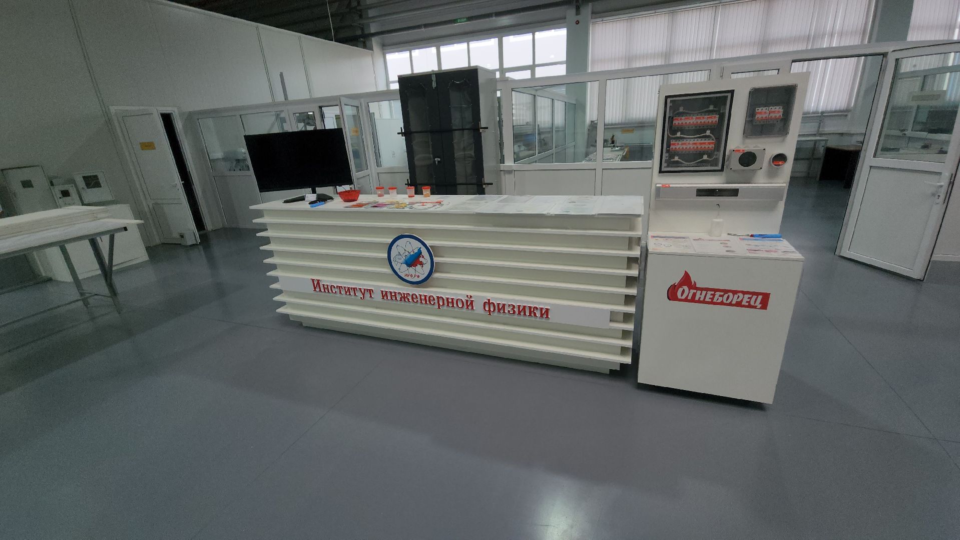 серпухов, улица сиреневая, производственный комплекс Техноинноватика, институт инженерной физики, экономика,