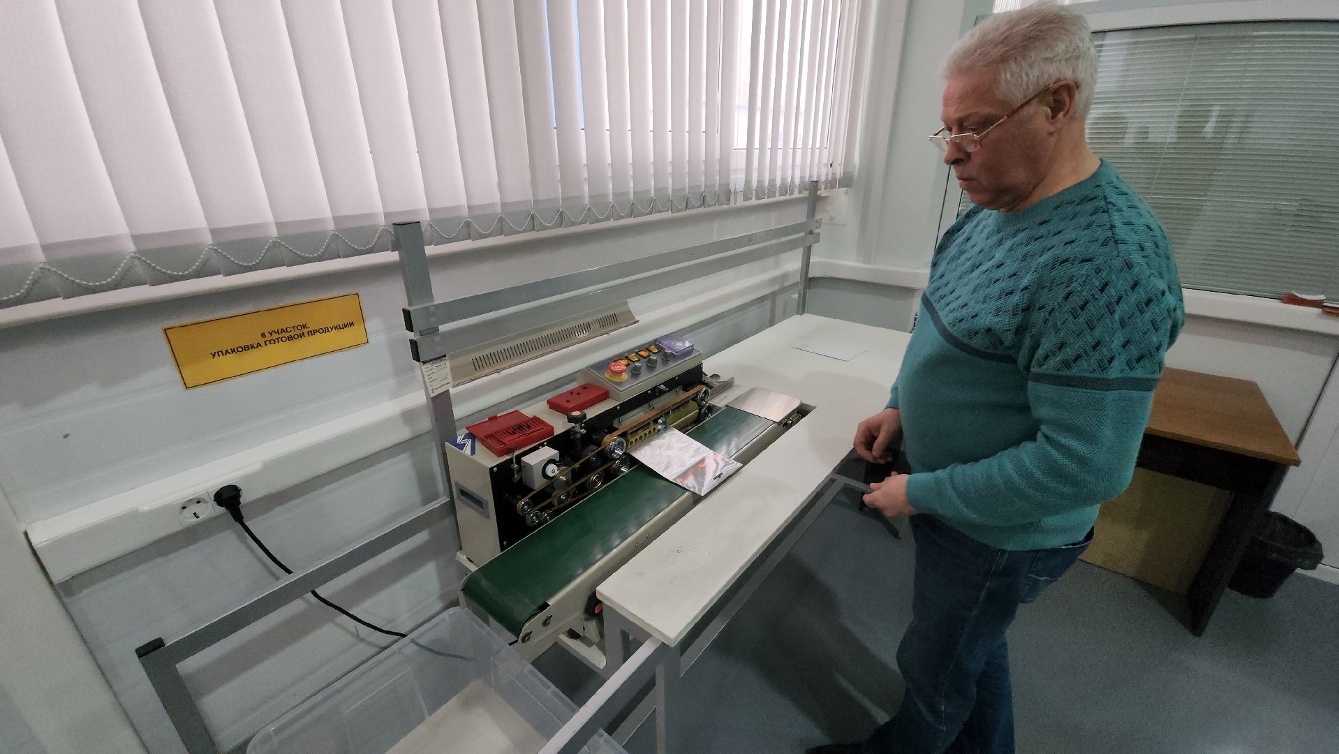 серпухов, улица сиреневая, производственный комплекс Техноинноватика, институт инженерной физики, экономика,