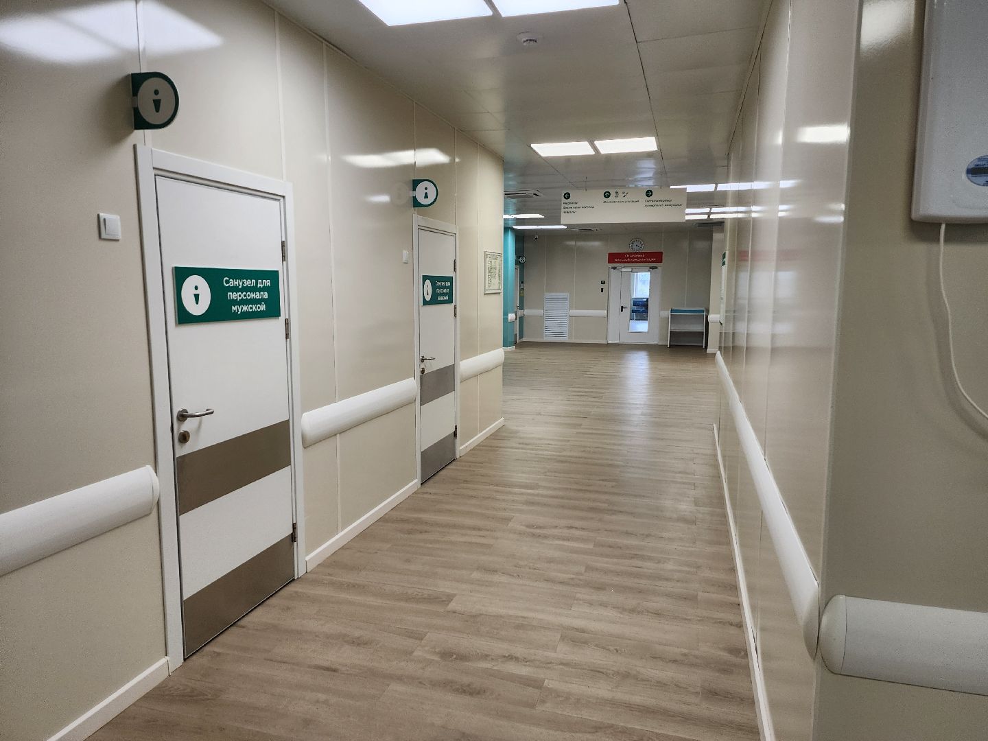 серпухов, микрорайон ивановские дворики, новая поликлиника в серпухове, женская консультация, гинекология,