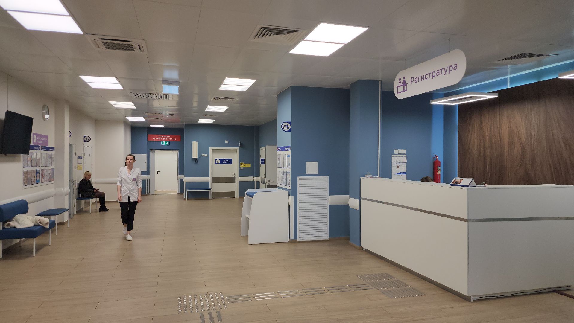 серпухов, микрорайон ивановские дворики, новая поликлиника в серпухове, женская консультация, гинекология,