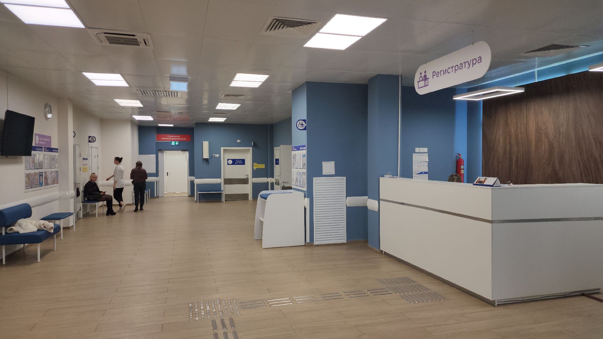 серпухов, микрорайон ивановские дворики, новая поликлиника в серпухове, женская консультация, гинекология,