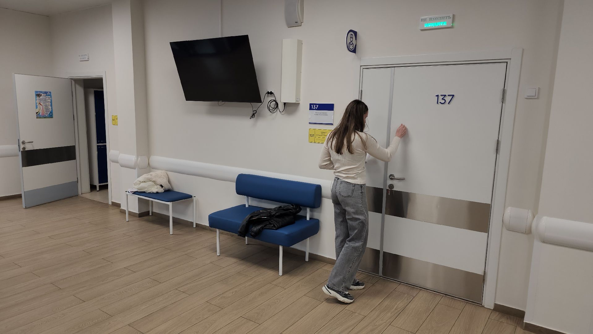 серпухов, микрорайон ивановские дворики, новая поликлиника в серпухове, женская консультация, гинекология,