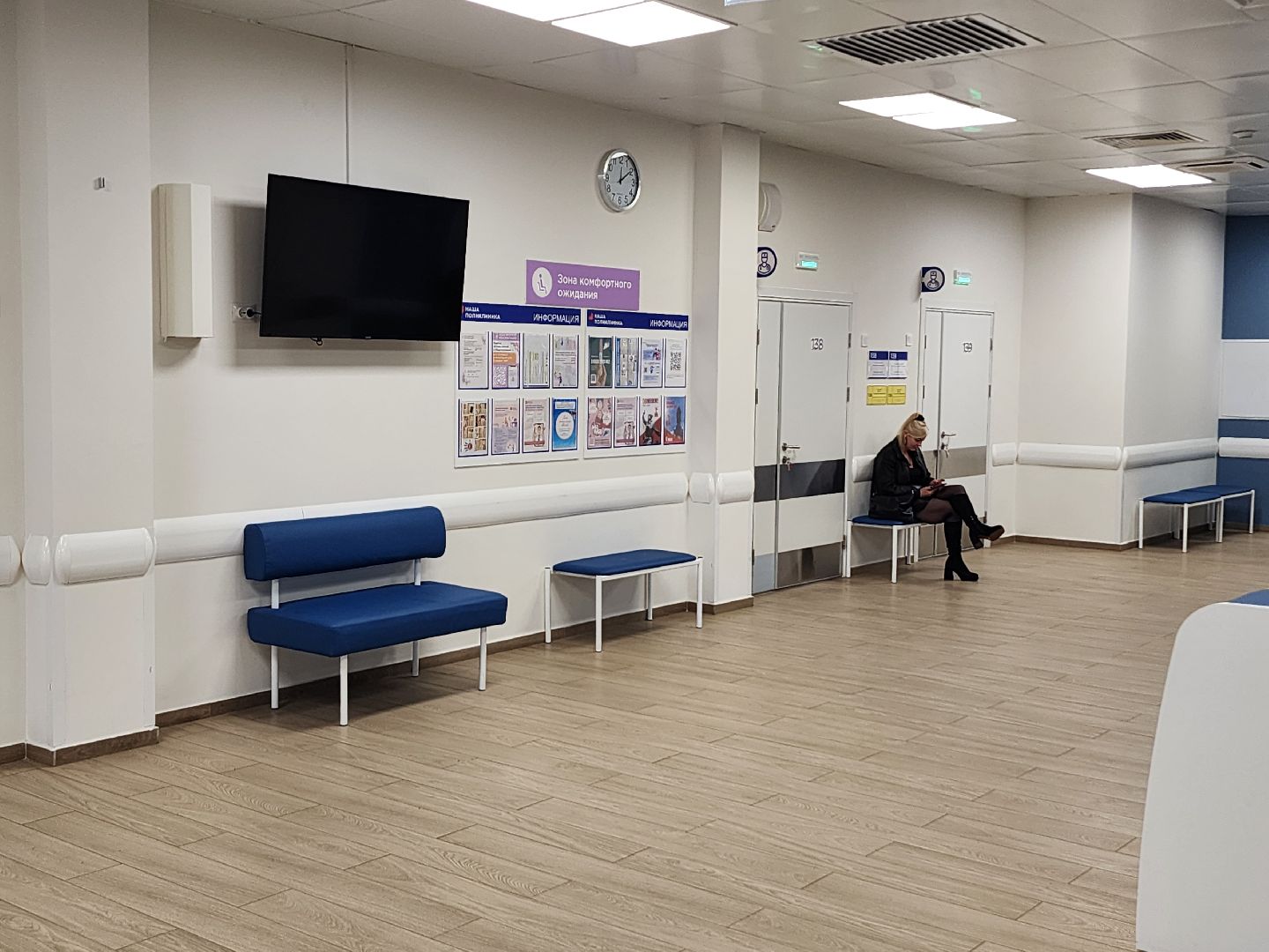 серпухов, микрорайон ивановские дворики, новая поликлиника в серпухове, женская консультация, гинекология,