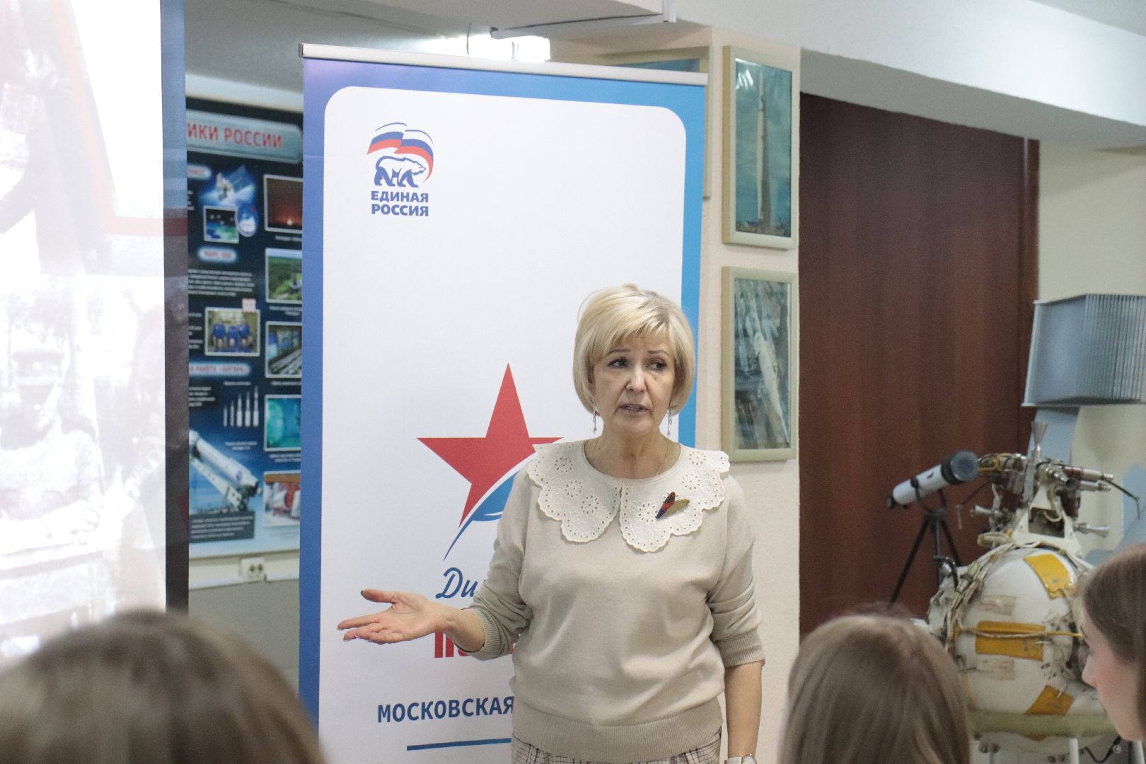 лыткарино, диктантпобеды, общество, акция