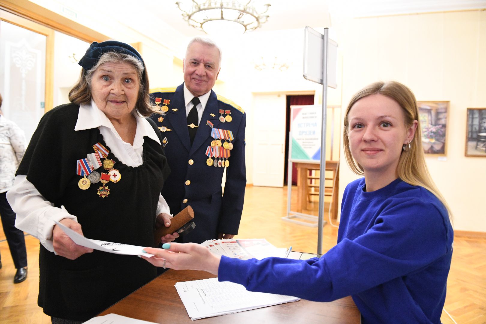 лыткарино, диктантпобеды, общество, акция