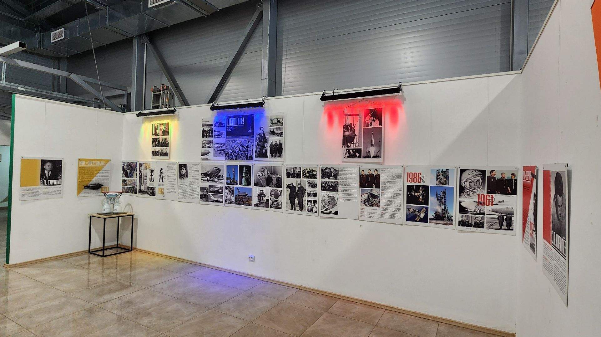 Химки, культура, космонавтика, история,