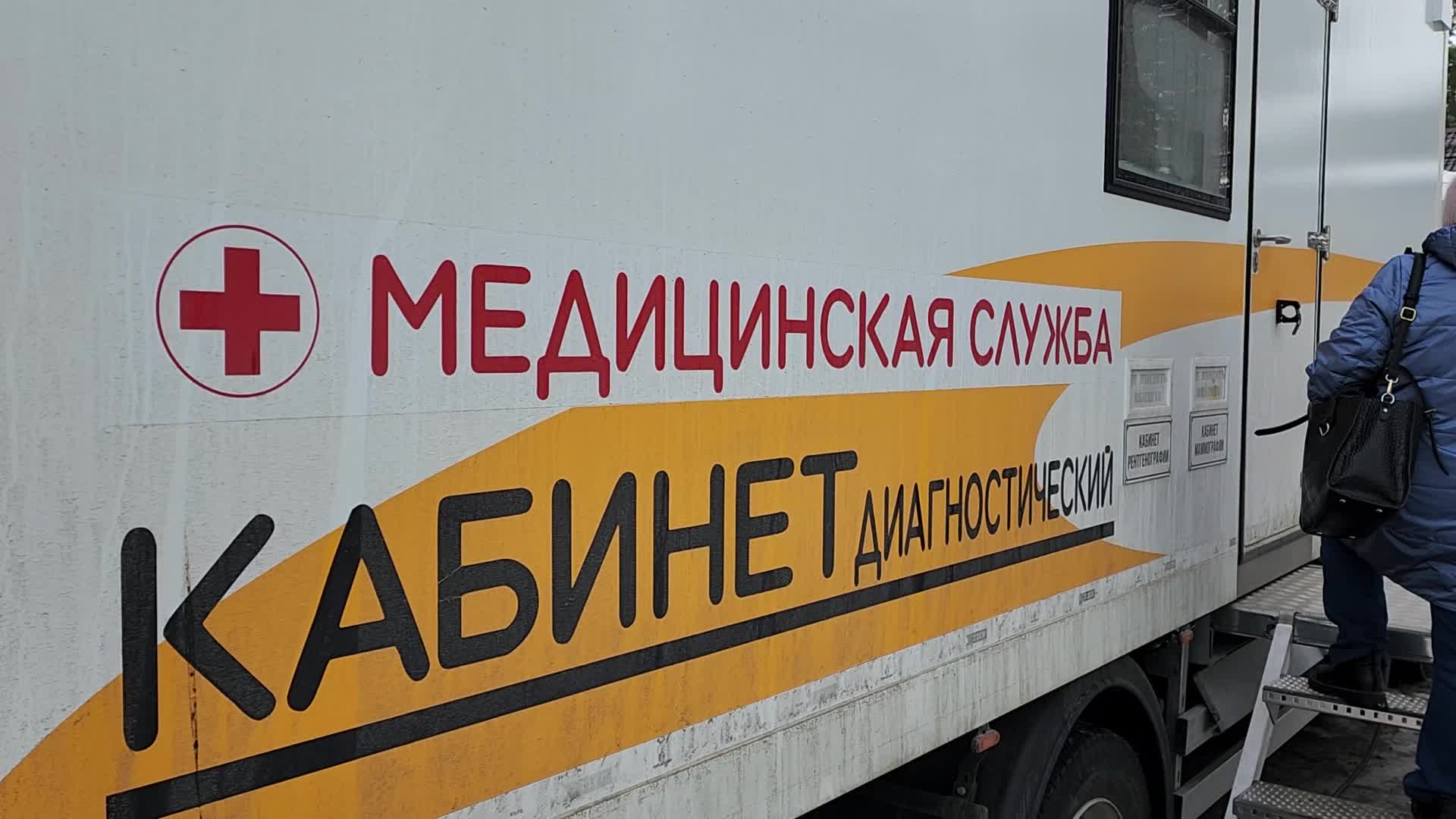 /mediabank_mount//67398/41c0e90de96459691acc321b488b73d1.jpg