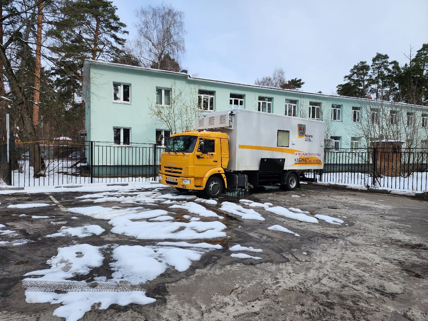 раменское, медицина, раменская больница, новый передвижной диагностический комплекс,