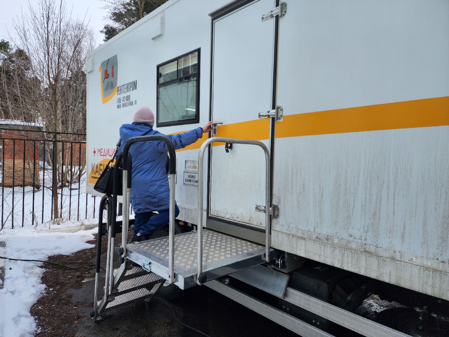раменское, медицина, раменская больница, новый передвижной диагностический комплекс,
