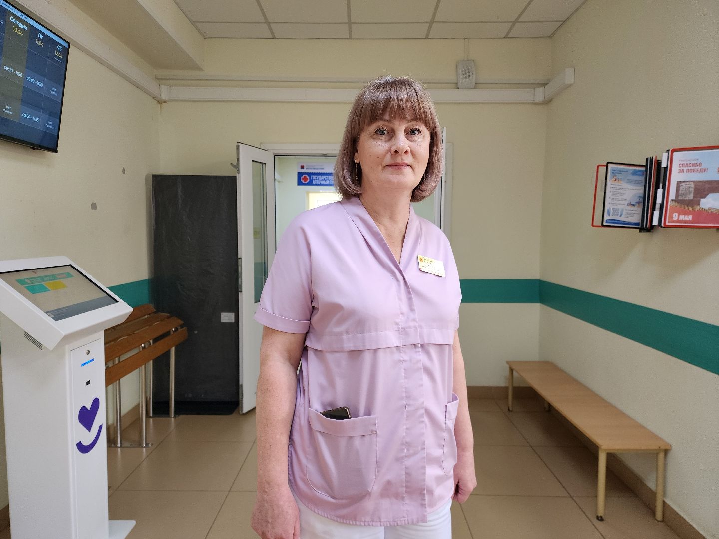 раменское, медицина, раменская больница, новый передвижной диагностический комплекс,