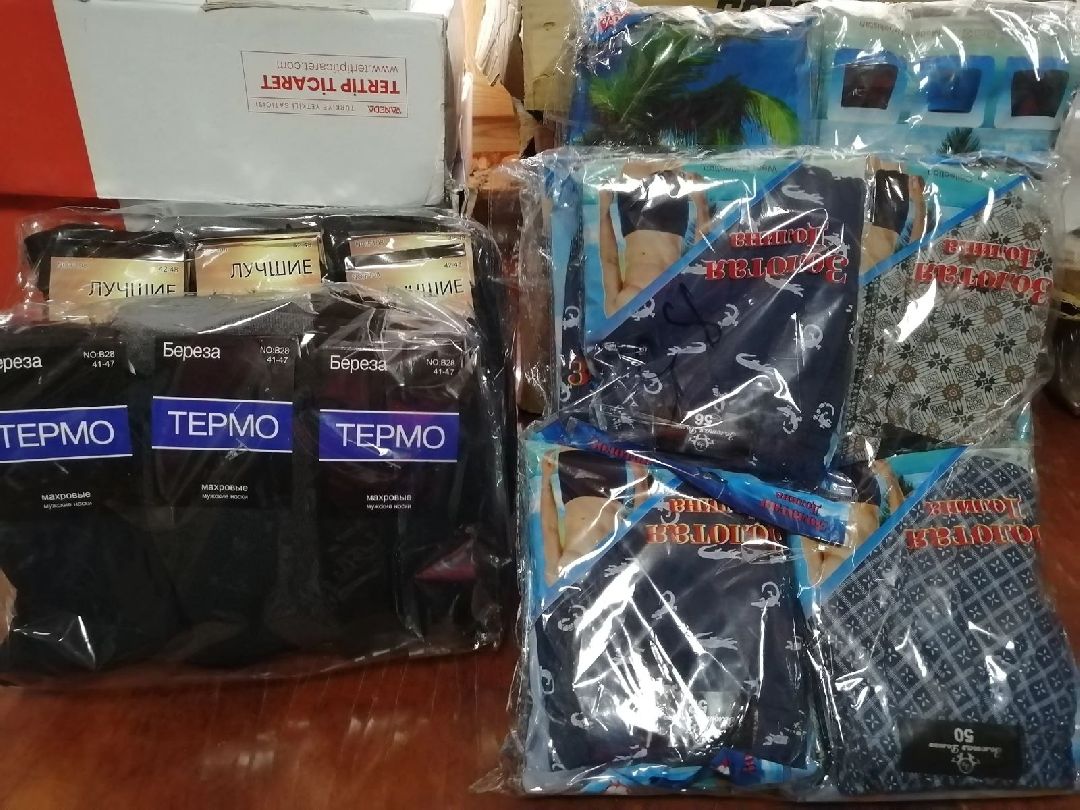 Чехов, волонтеры