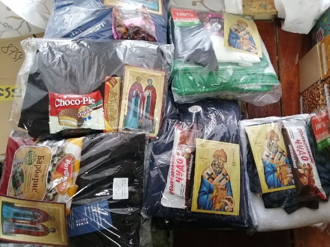 Чехов, волонтеры