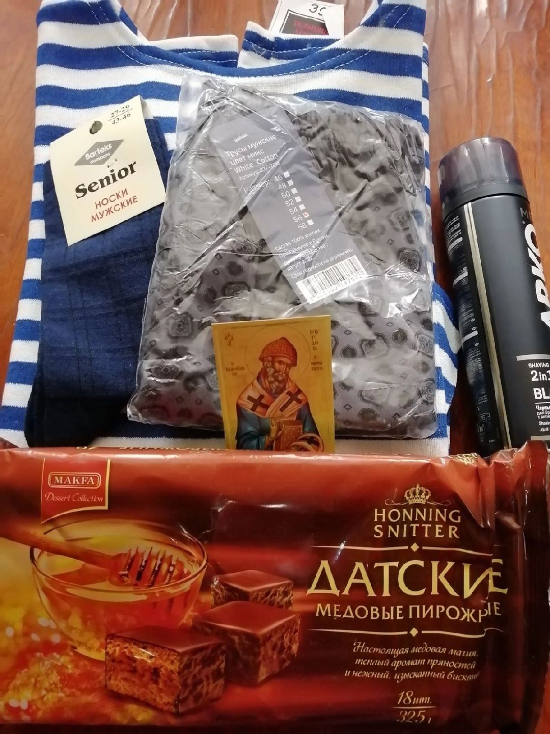 Чехов, волонтеры