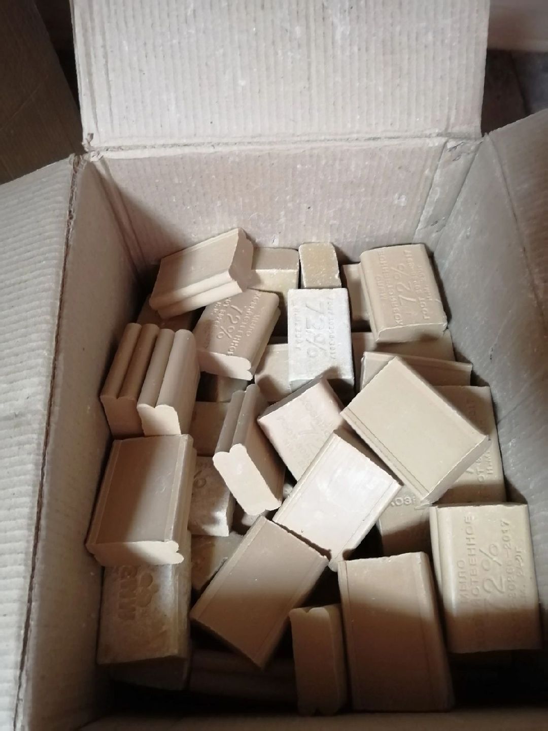 Чехов, волонтеры