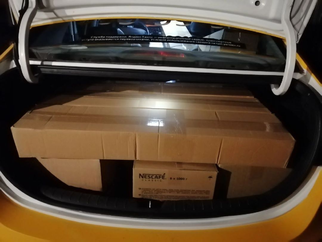 Чехов, волонтеры