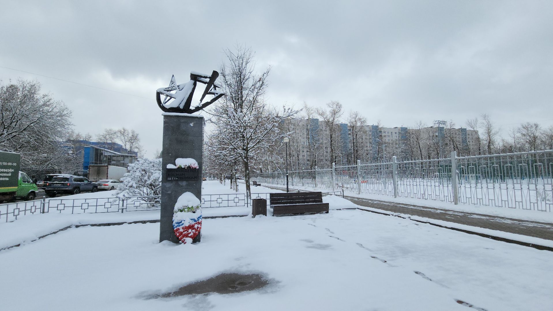 красногорск, штрафной батальон, памятник, великая отечественная война,